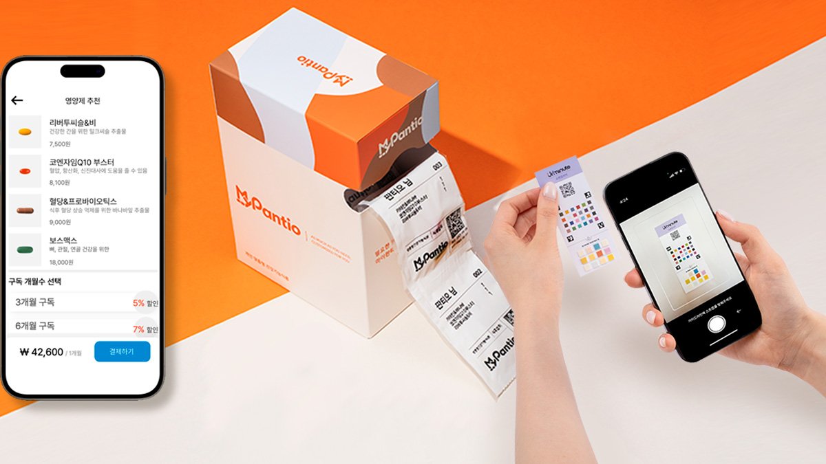 [68年传承·保宁药局联手打造] 60秒尿检，精准定制营养方案