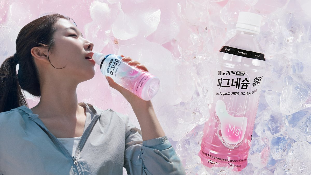 疲労とさよならするならこれ！回復のための国代表の選択、国代表ポーション