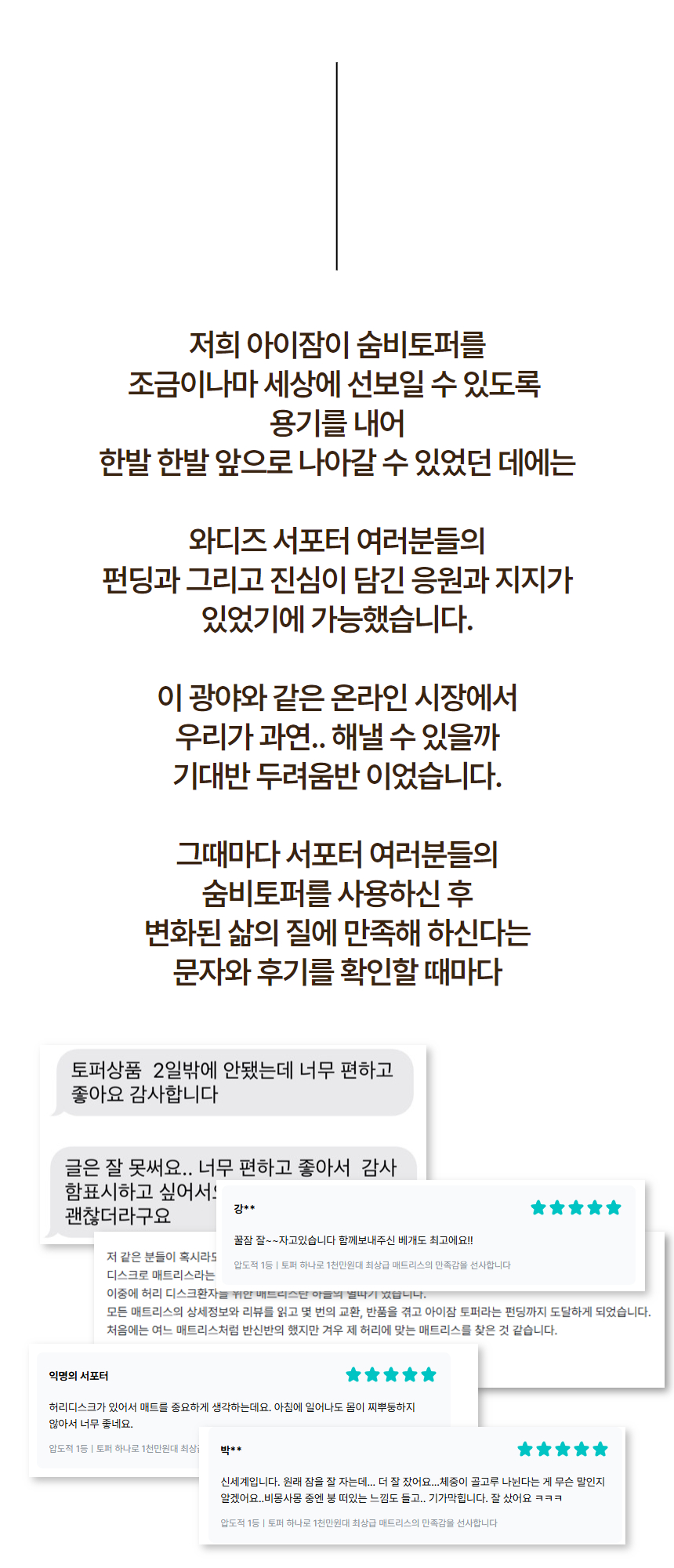 [복사본] 1080 (7).jpg