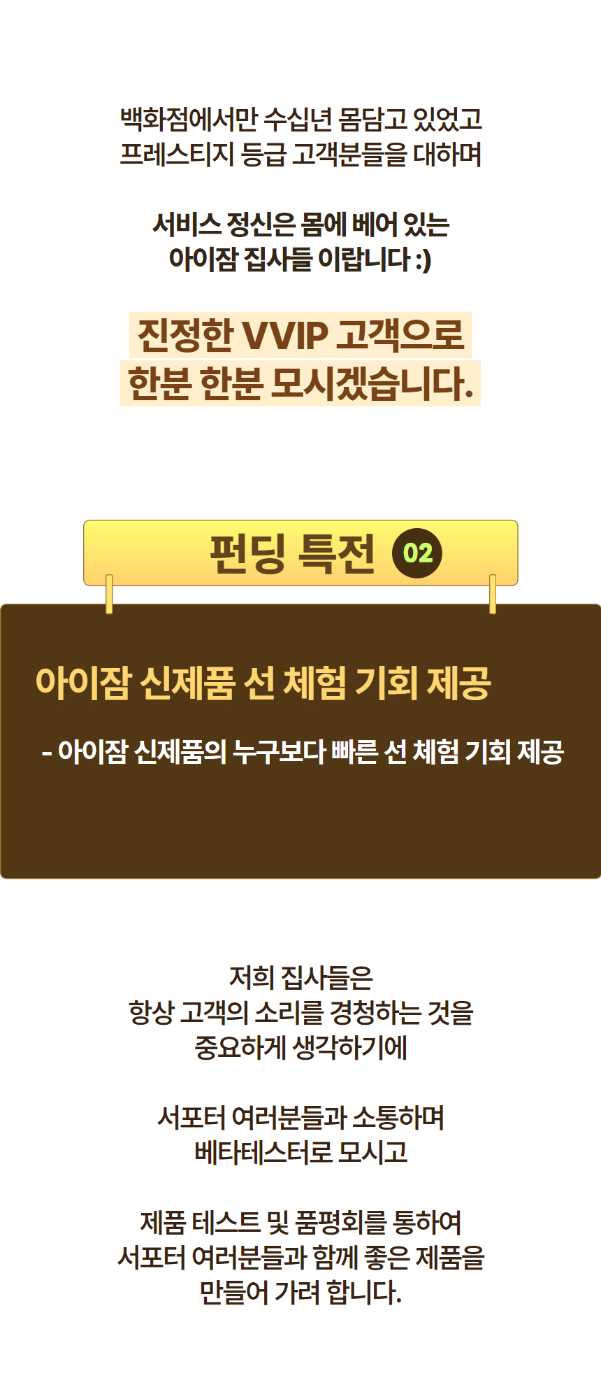 [복사본] 1080 (9).jpg