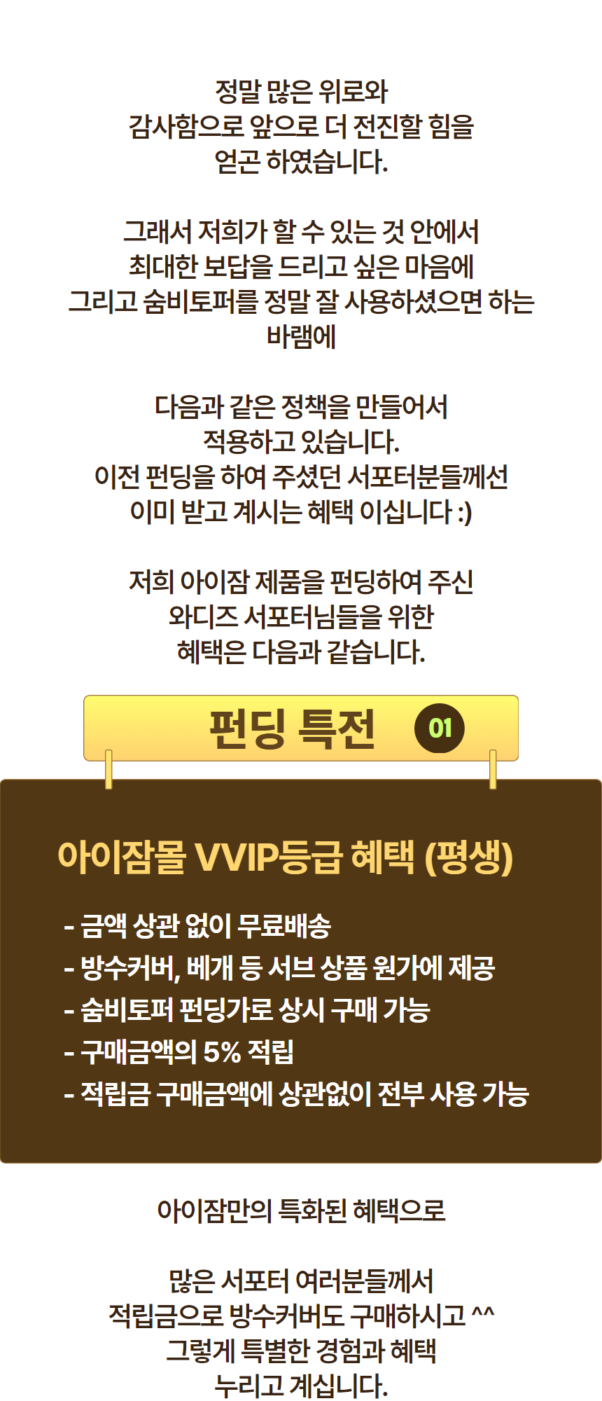 [복사본] 1080 (8).jpg