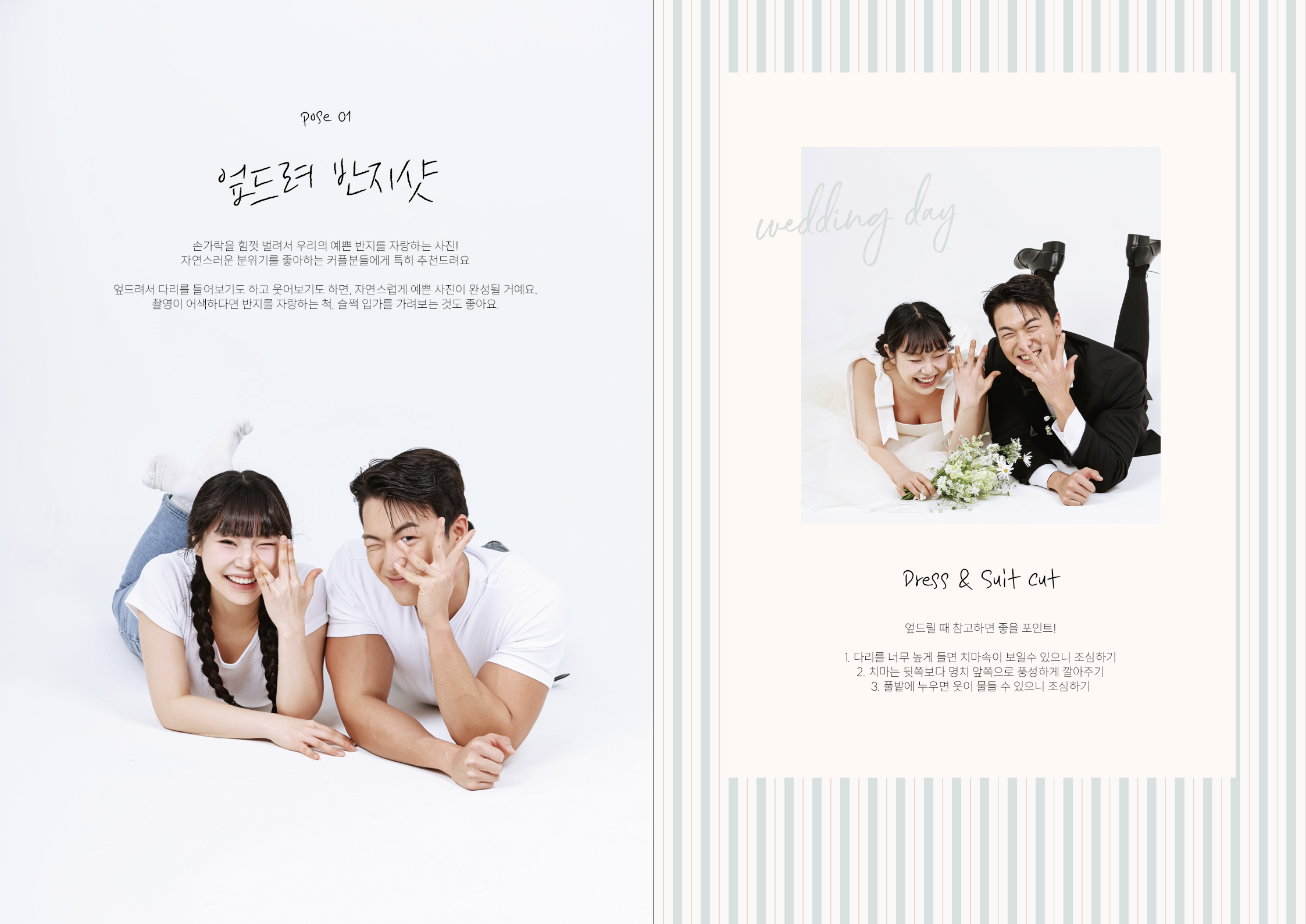 스크린샷 2025-05-25 오후 1.25.37.png