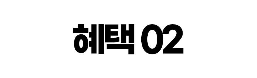 와디즈-사은품-원터치-해먹텐트2.png