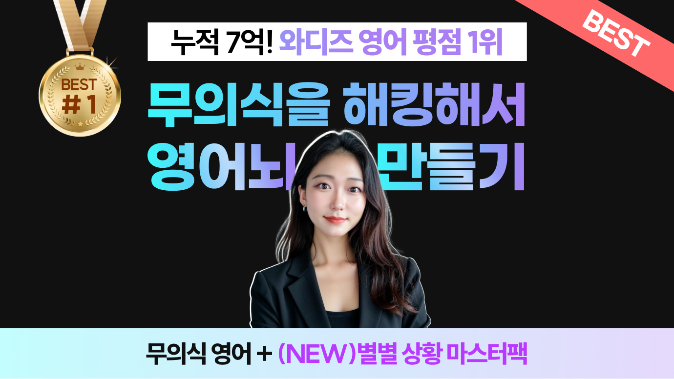 5차 대표 이미지 final.png