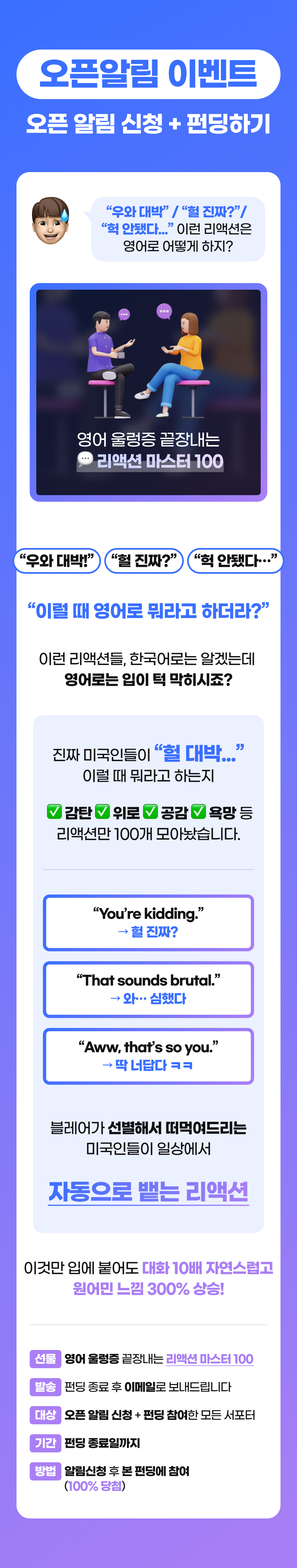 12302773.png