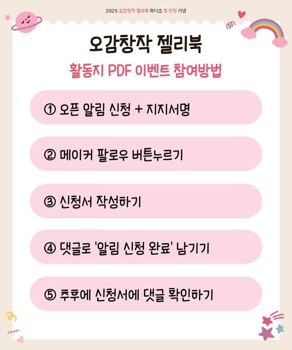 제목을 입력해주세요_-002.png