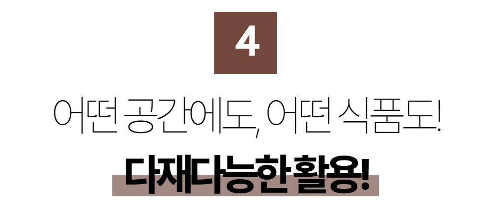 포인트4.jpg