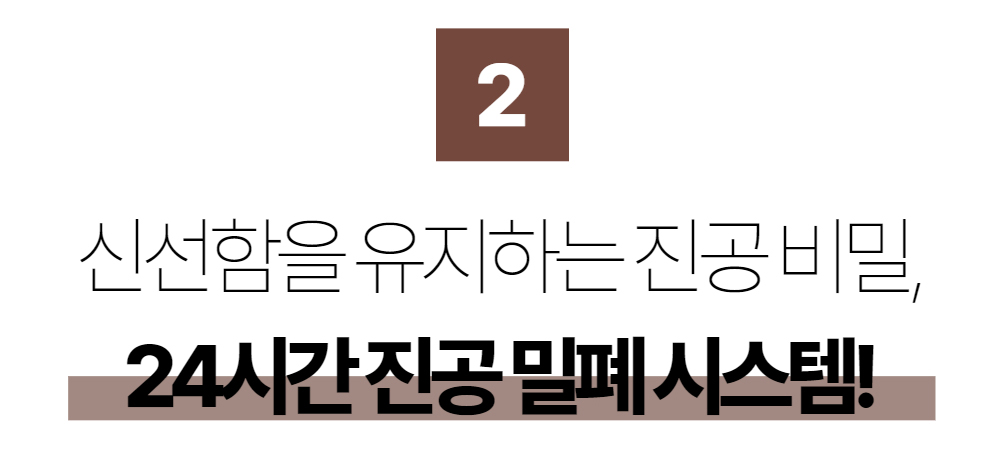 포인트1.jpg