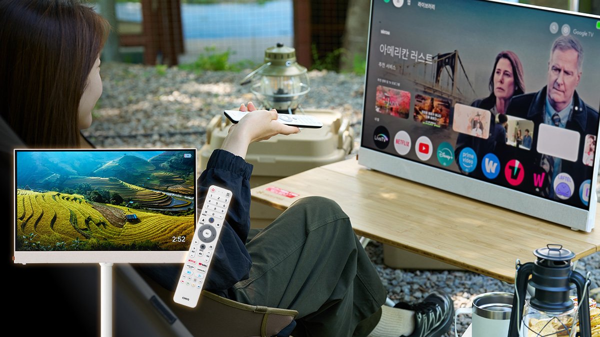  포터블TV |32인치 QLED 무선 모니터로 야외에서도 크고 선명하게!