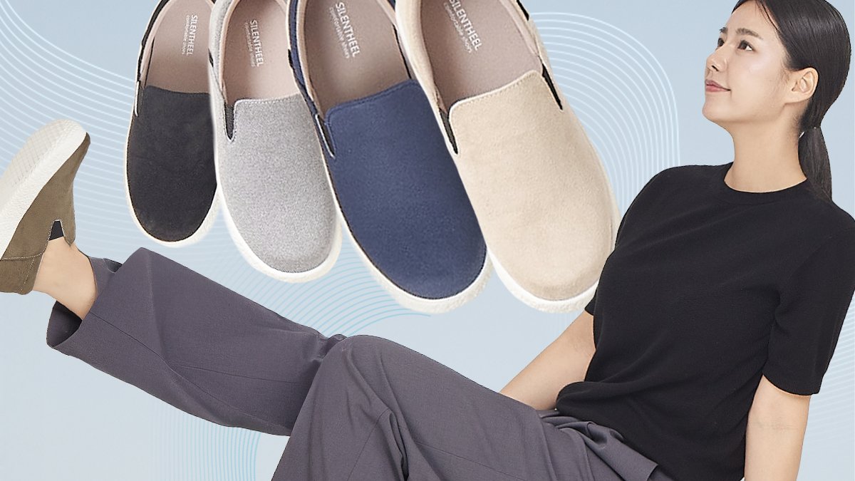 Slip-ons Around $40 | Breathable Mesh & 7-Layer Cushioning for All-Day Comfort