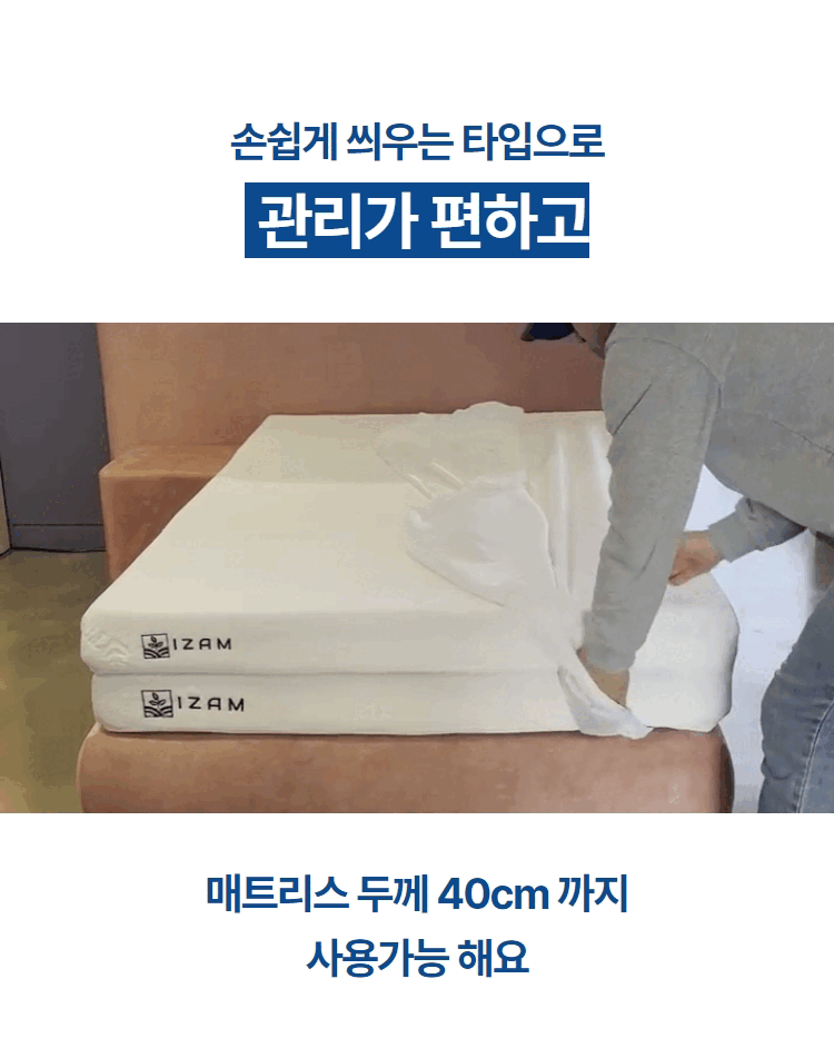 ์ ๋ชฉ์ ์
๋ ฅํ์ธ์ (14).gif