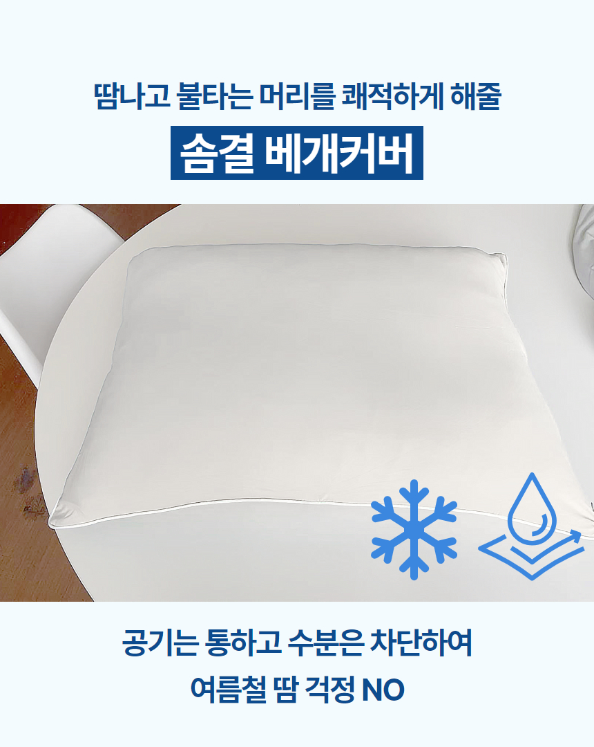 ์ ๋ชฉ์ ์
๋ ฅํ์ธ์ (41).jpg