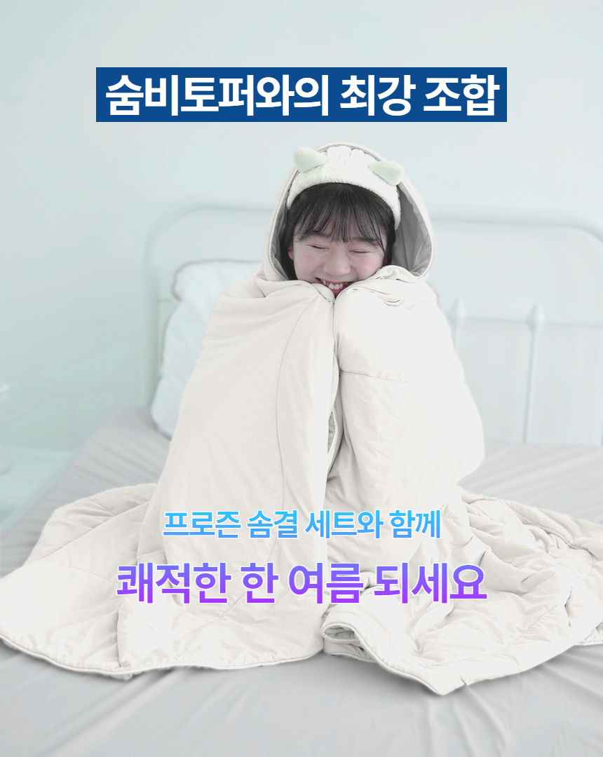 ์ ๋ชฉ์ ์
๋ ฅํ์ธ์ (42).jpg