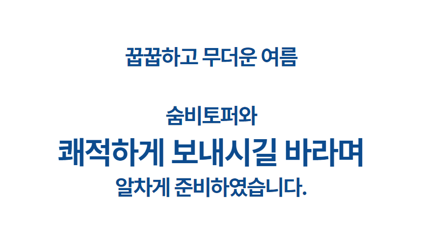 제목을 입력하세요 (29).jpg