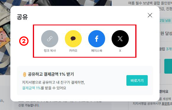 공유2_1.jpg