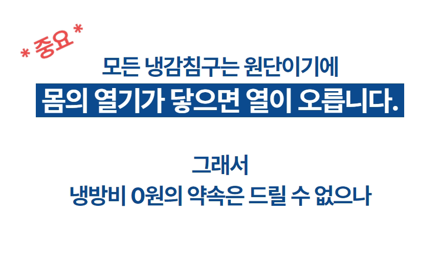 제목을 입력하세요.gif