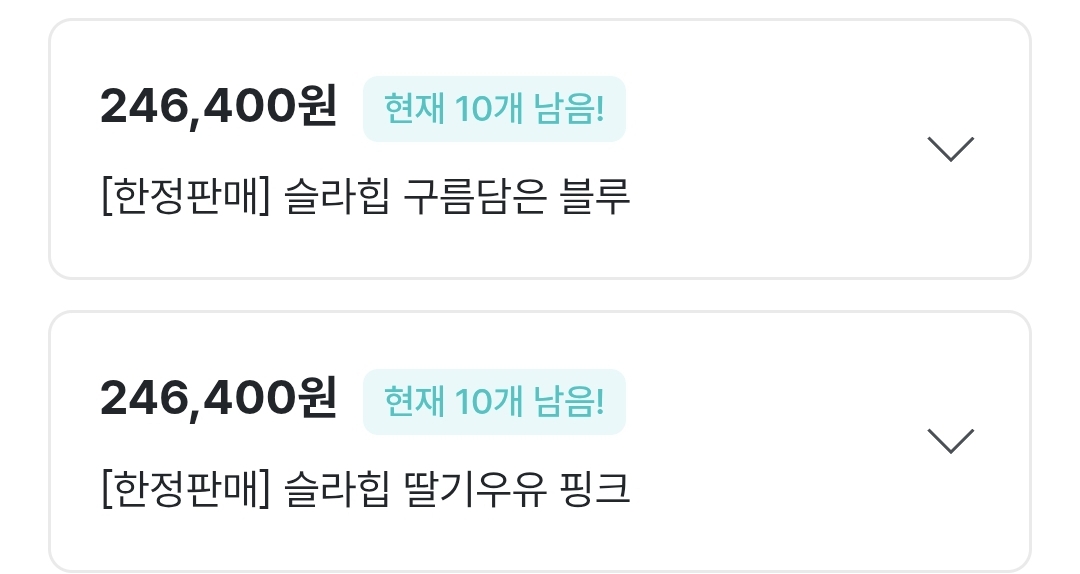 마지막.jpg