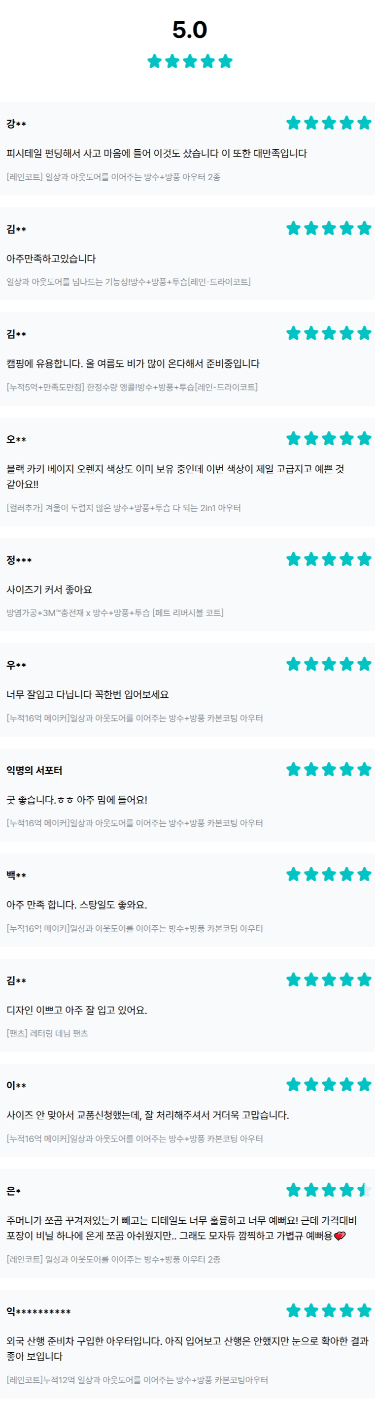 이미지 설명이 없습니다.