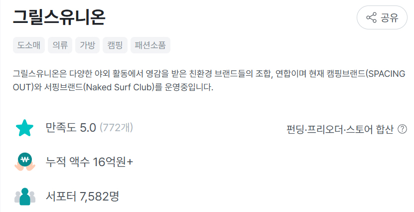 이미지 설명이 없습니다.