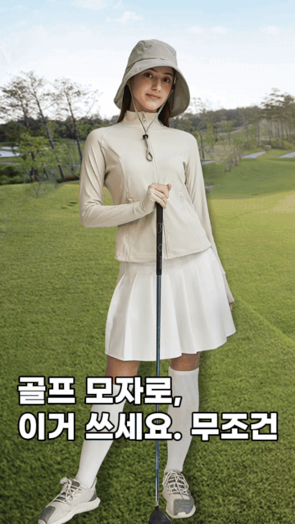 ezgif.com-resize (6).gif