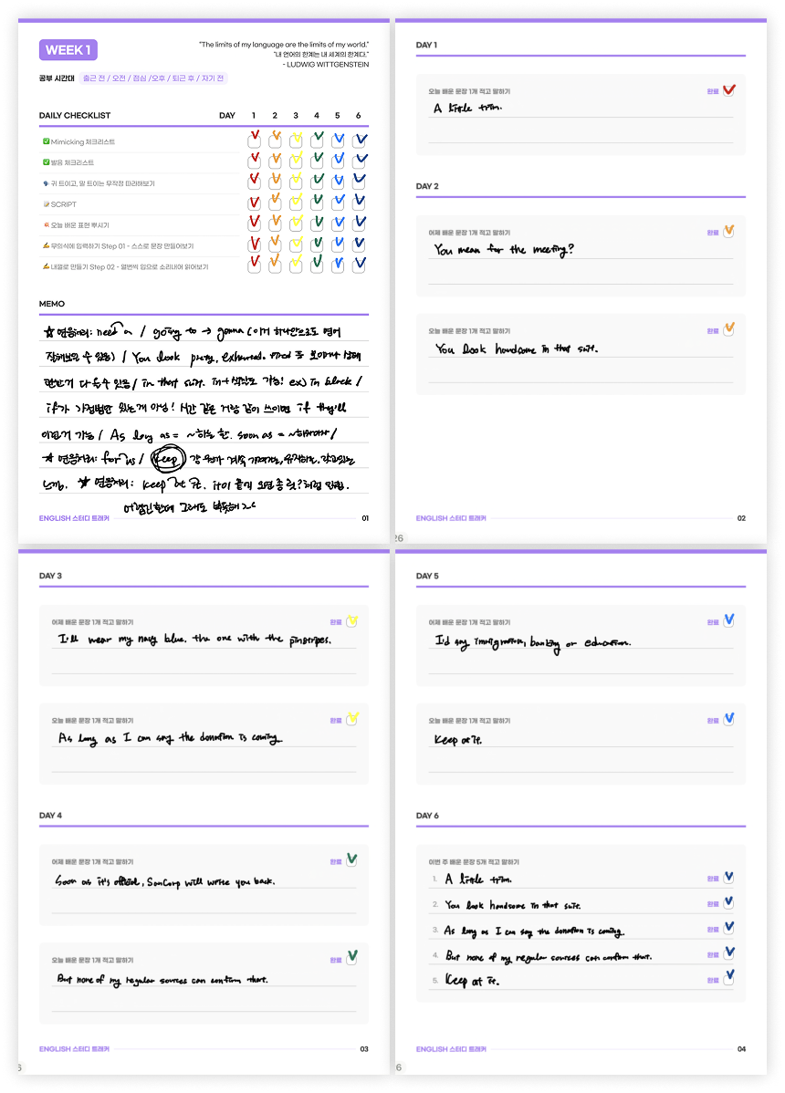 Frame 1410113886.png