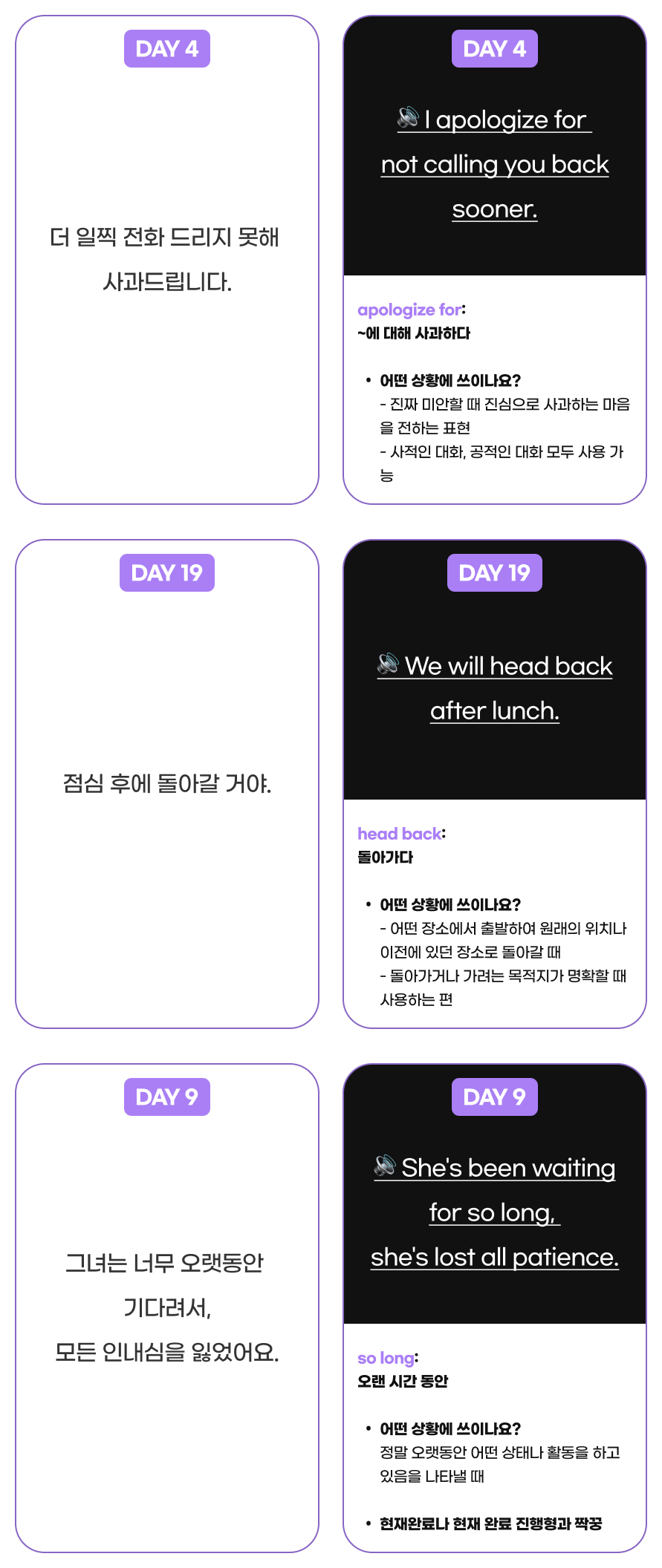 Frame 1410114278.png