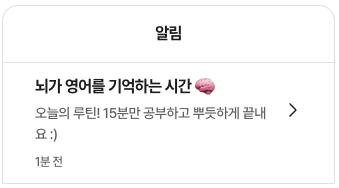 스크린샷 2025-06-07 오전 11.54.25.png