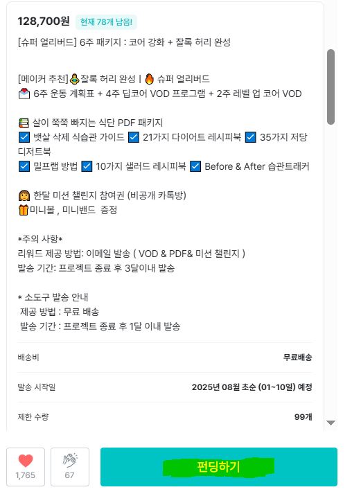 ㄹㅇ.JPG