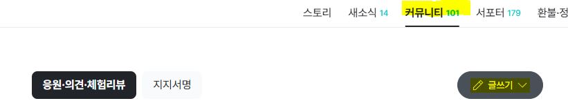 ㅜㅠㅍ.JPG