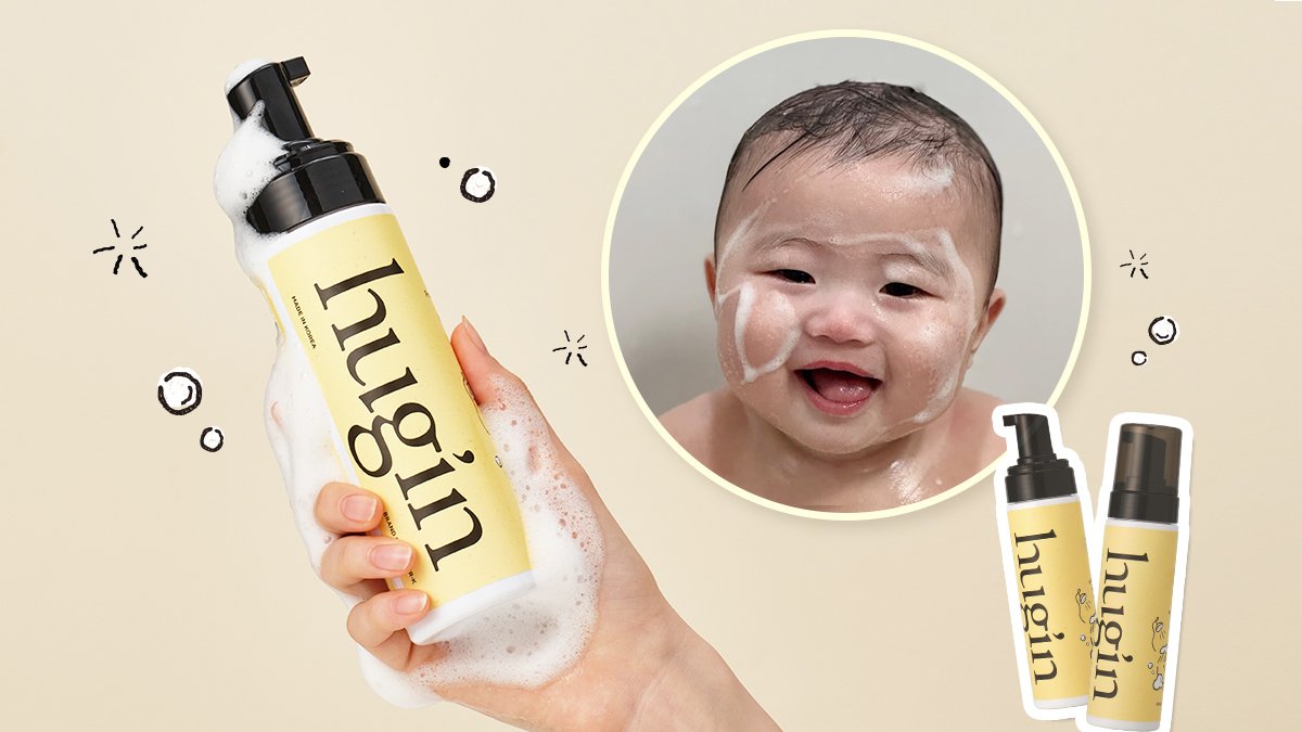 신개념 베이비워시｜유산균 5종을 담은 세상 순한 유산균샤워