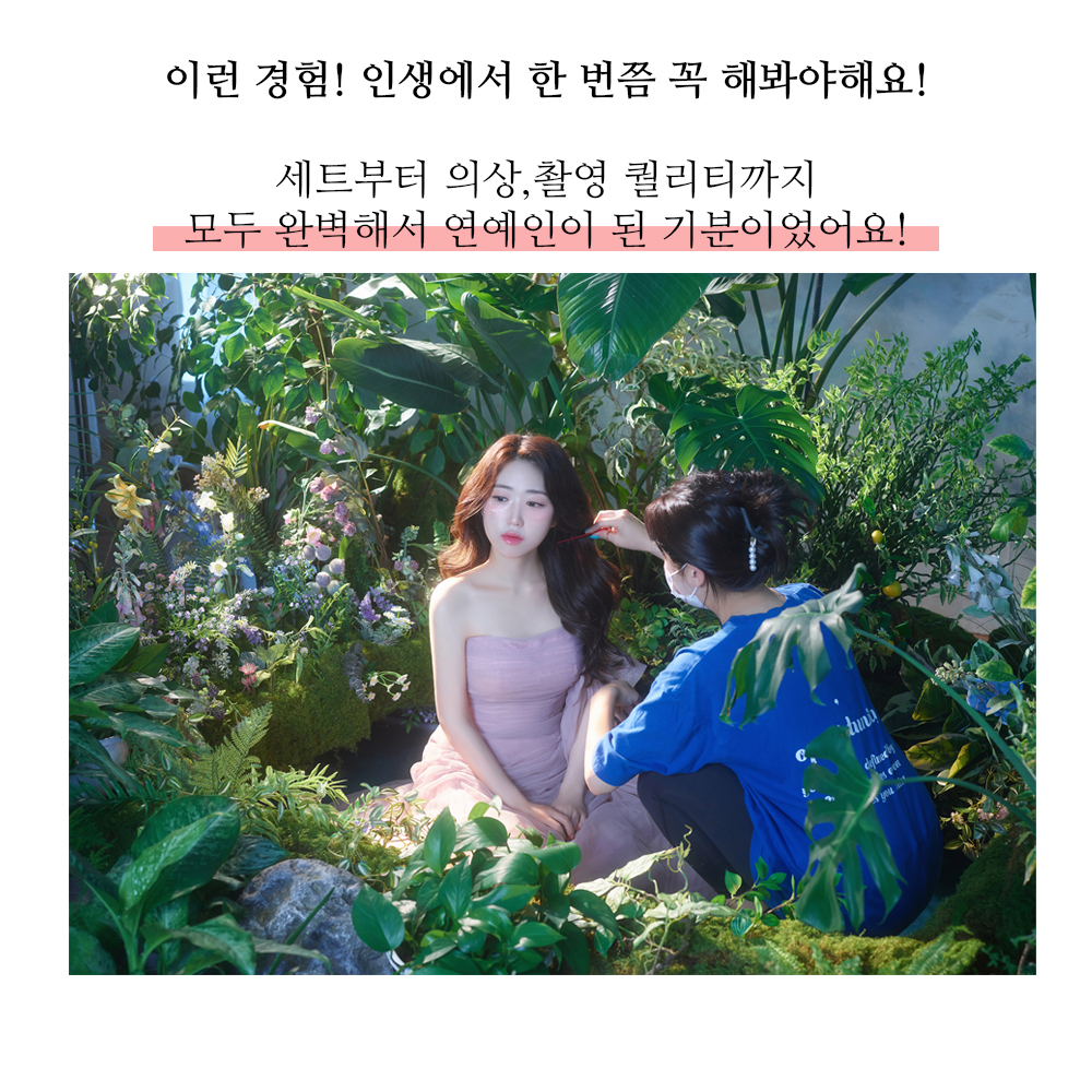 오필리아 광고_1.jpg