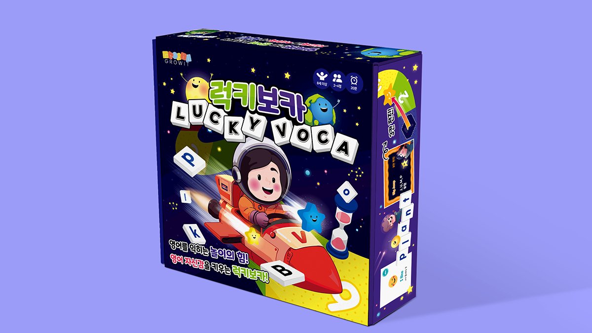 [教育×遊びの革新] ネイティブも負ける英単語バトルボードゲーム #ラッキーボカ