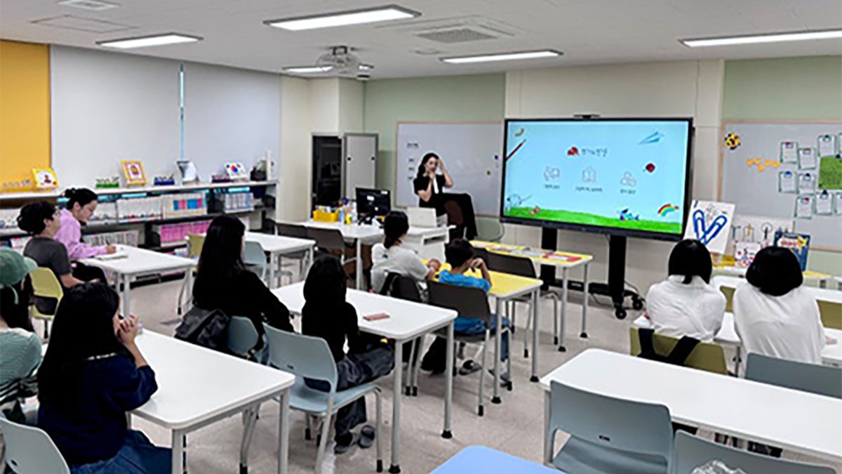[자유학기제 연계] 작가의 탄생 그림책 만들기 교육 교재 풀패키지