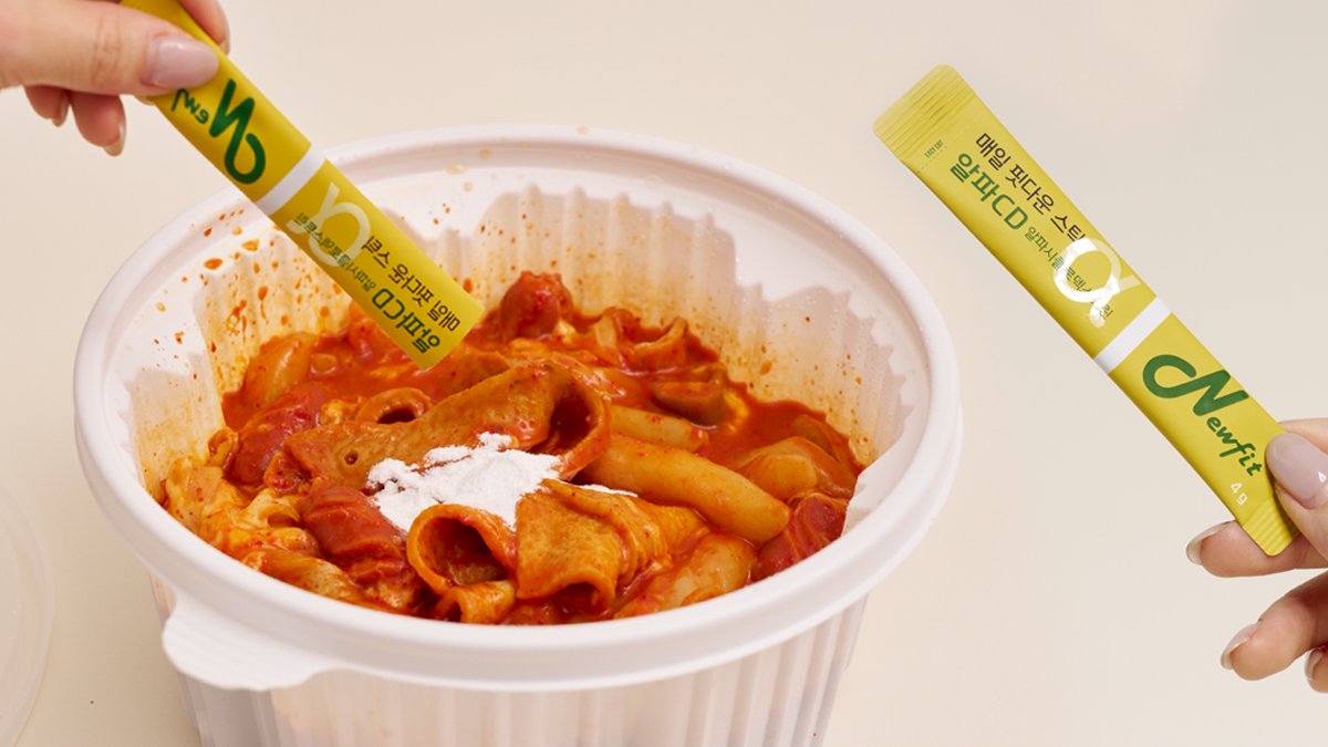 脂肪と炭水化物をカットする“魔法の粉”登場！お腹の脂肪も心配無用