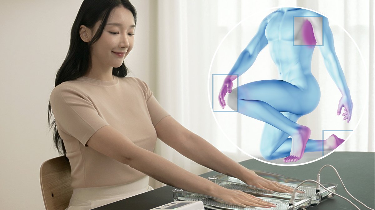 누적5억ㅣ손,발,겨드랑이 항상 축축하다면? 수술없이 집에서 다한증 치료!