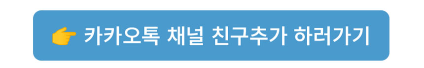 이벤트 안내_02.jpg