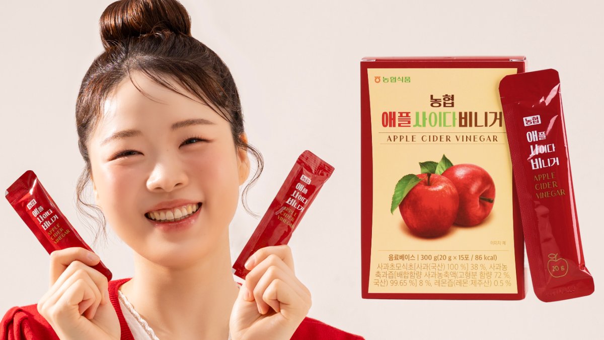 农协精心打造的国产爱沙比，现在就来购买农夫的时间吧