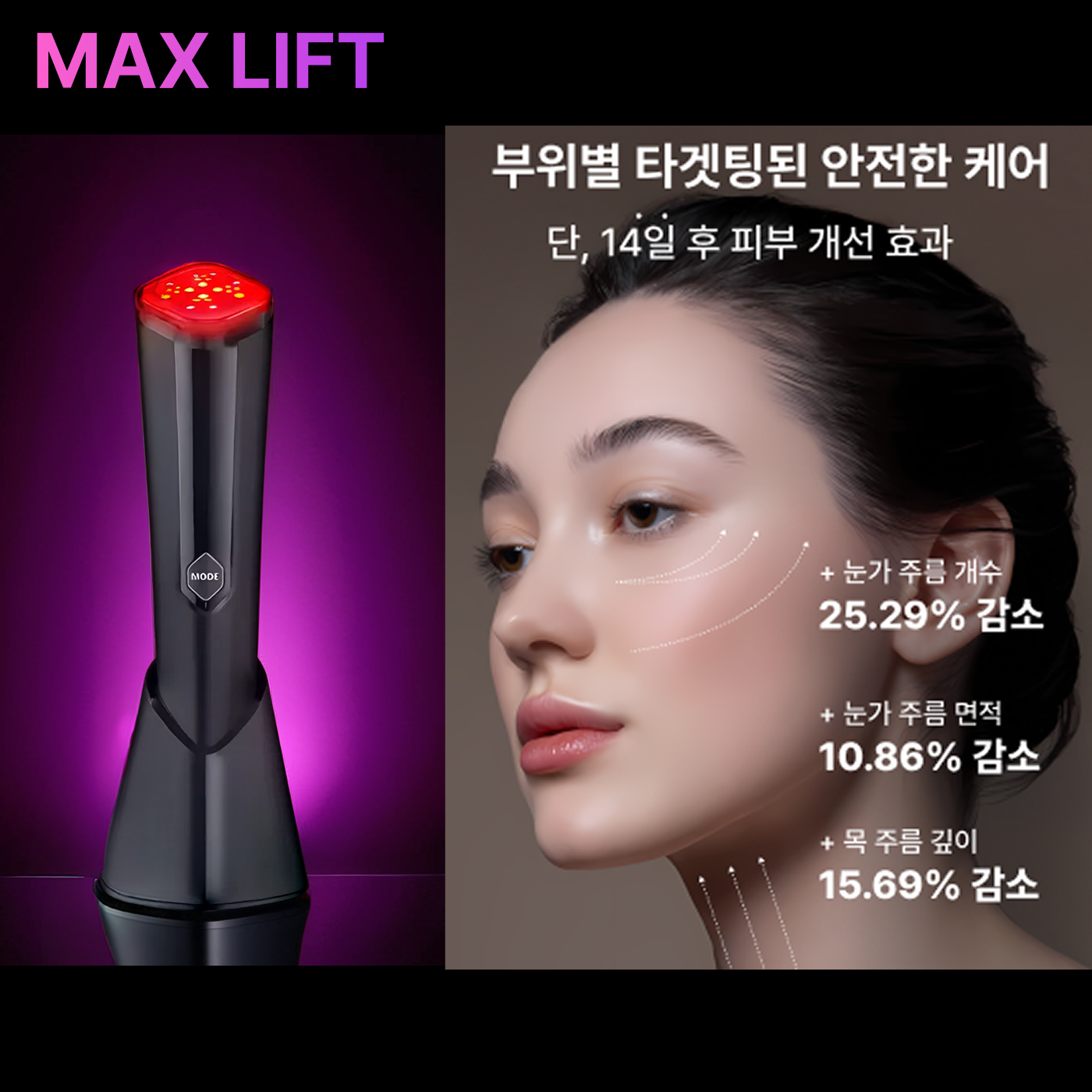 Group 51.png