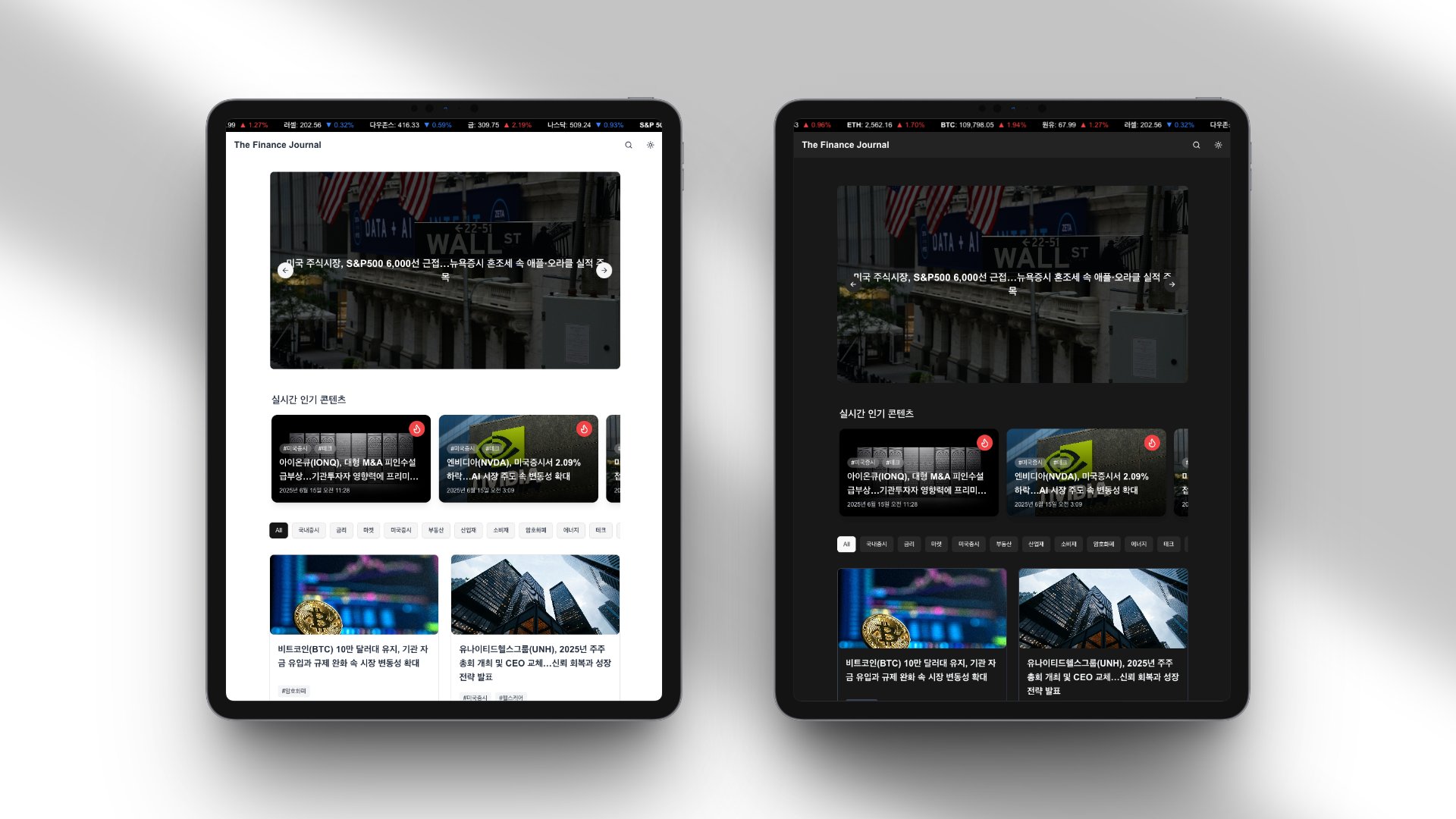 让你的Notion变成专属网站。