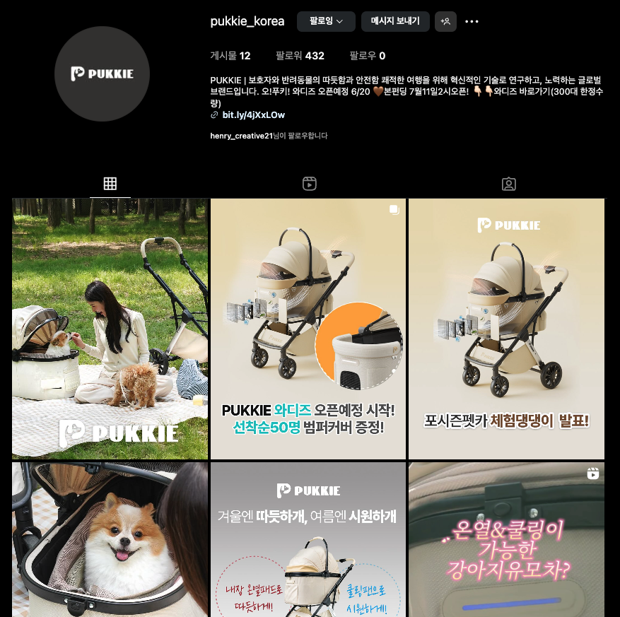 스크린샷 2025-06-29 오후 4.46.18.png