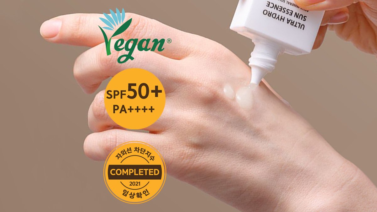 [선케어1위] 부동의 와디즈 선케어 1위 벨라, 안 써본 분 없으시죠?