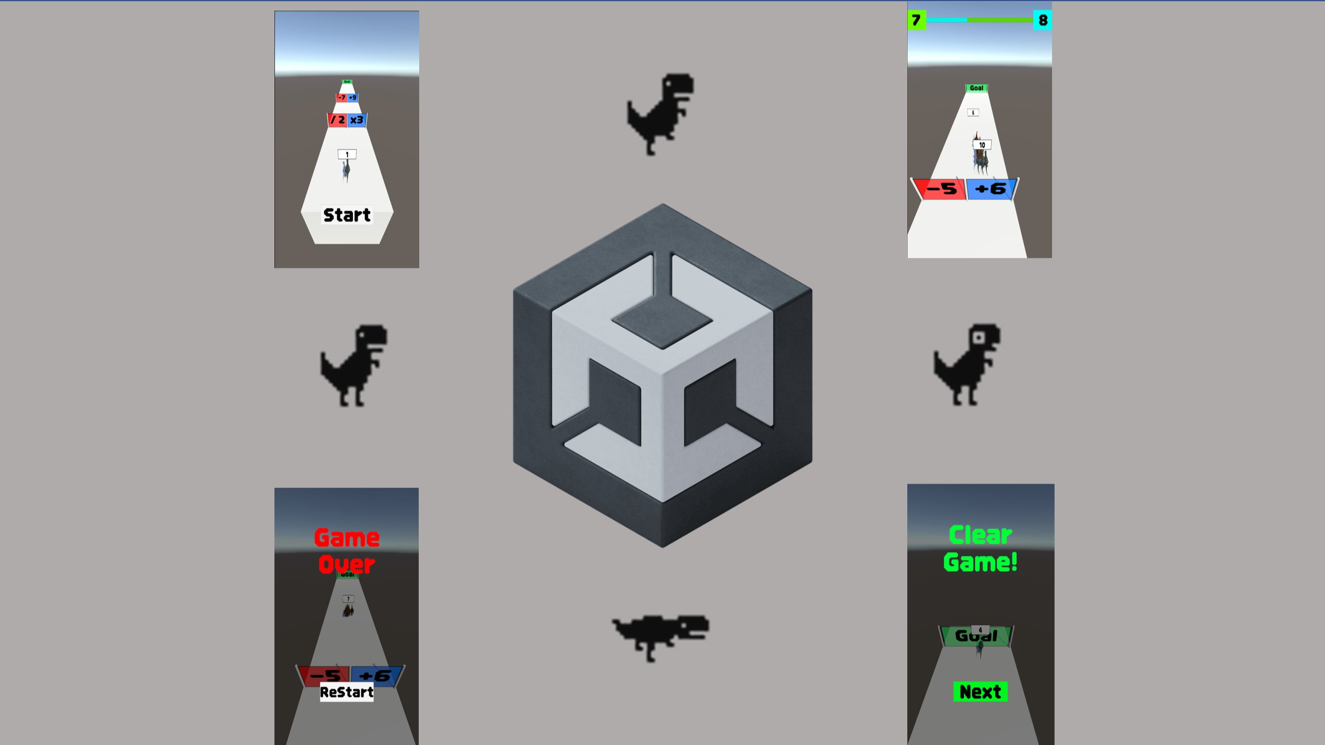 Unity로 배우는 게임 개발 패키지(전자책)