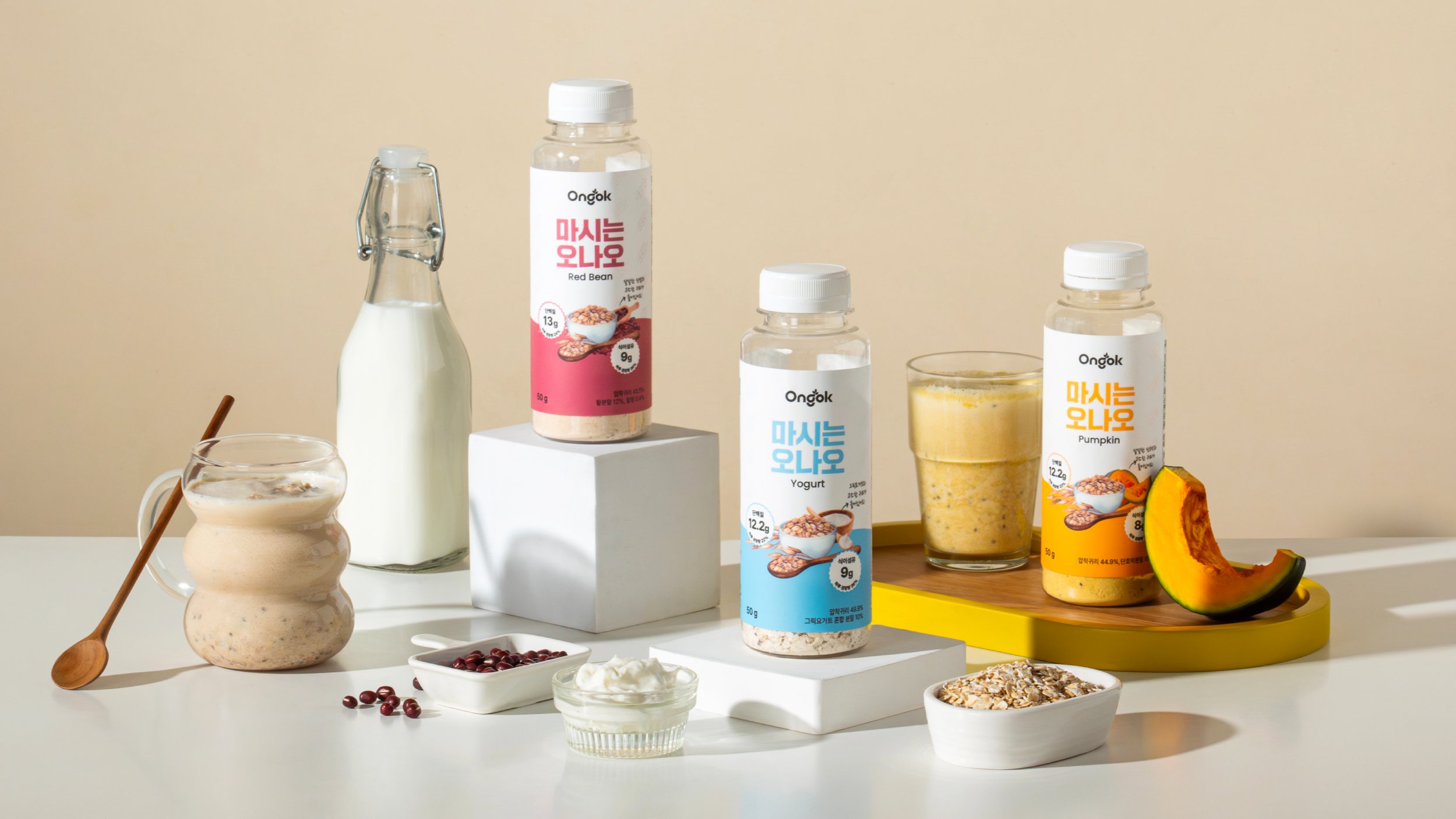 [비밀식단관리템]마시는 오나오가 대체 뭐길래? 포만감에 성분까지 갓벽해요