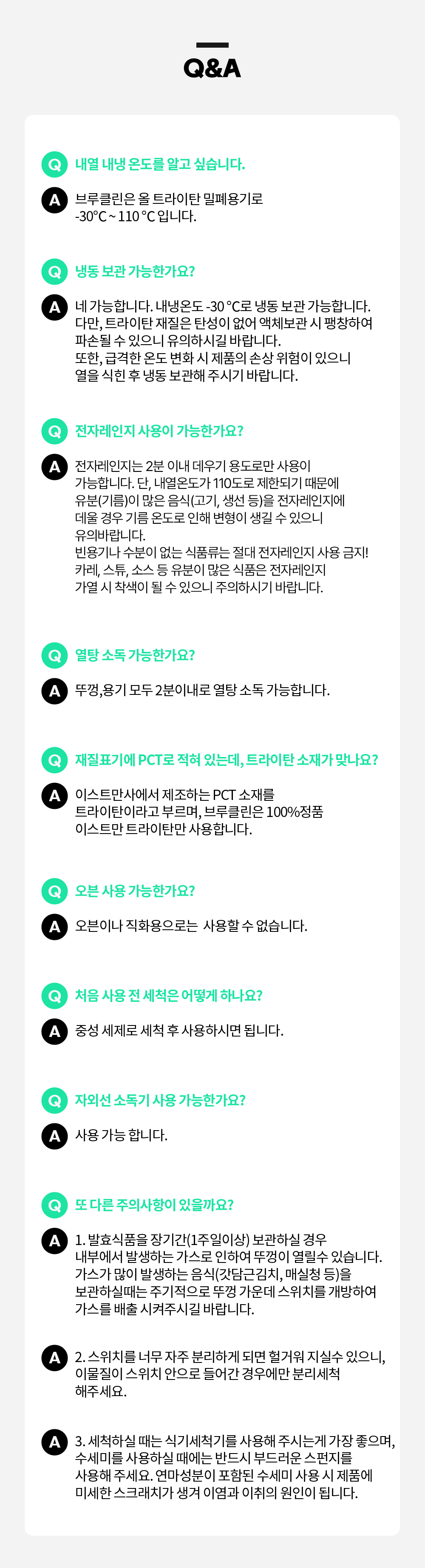 이미지 설명이 없습니다.