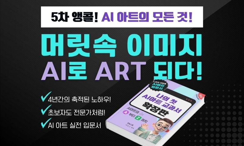 소개이미지2.jpg