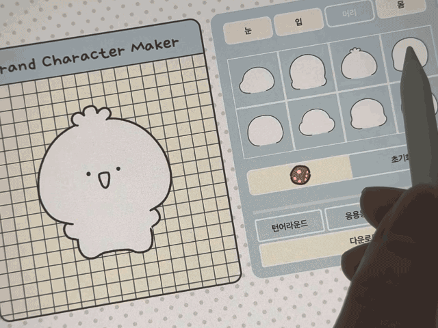 3.gif