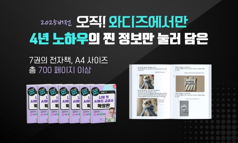 소개이미지4.jpg