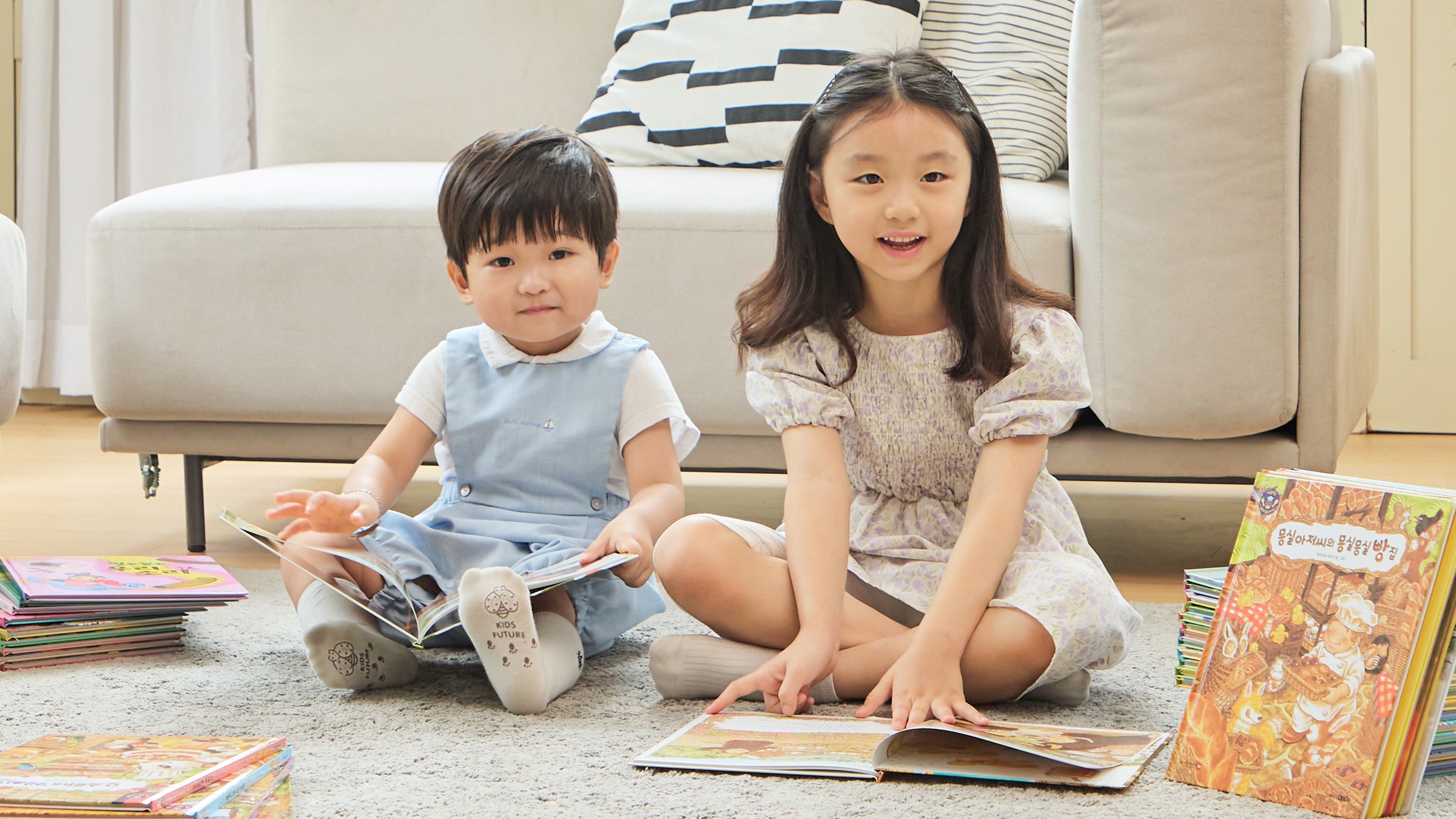 [그레이트북스] 아동 전집 1위! 누리과정&초등 교육과정 연계 놀이책