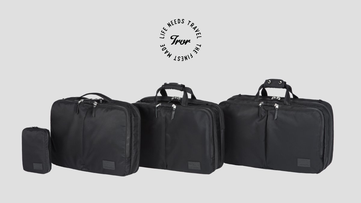 TRVR the only bag you'll need for the next decade from everyday life to travel