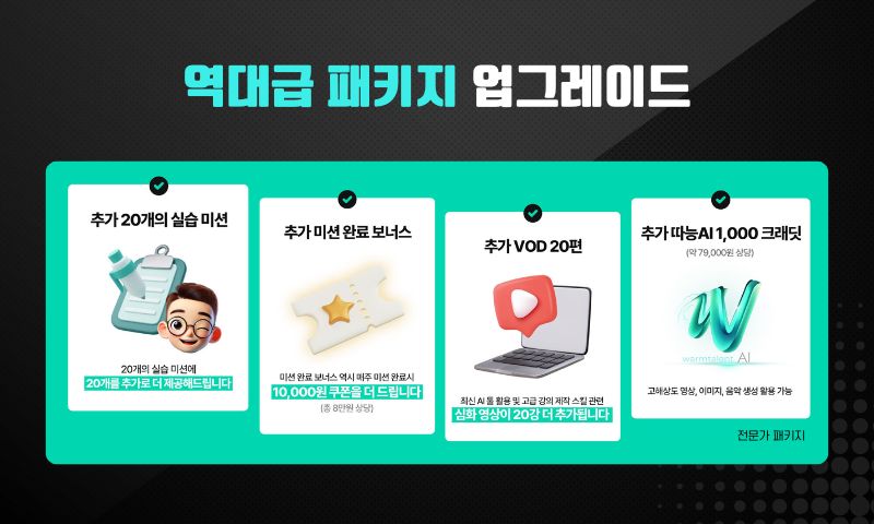 소개이미지6.jpg